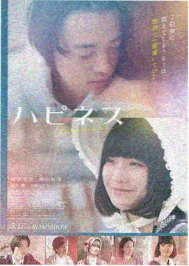 拯救大兵瑞恩二战电影完整版