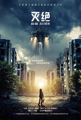 钢琴家二战电影完整版