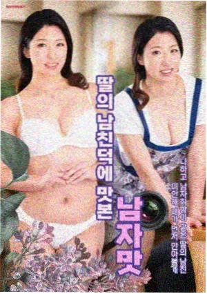 二战电影完整版4K修复资讯