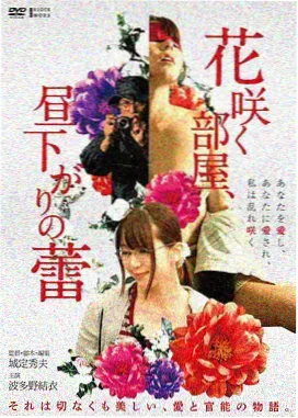 敦刻尔克二战电影完整版
