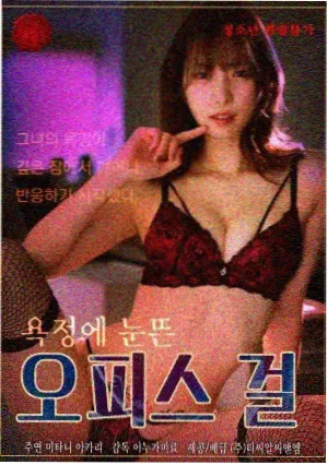 兄弟连二战剧集完整版