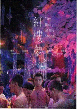 登陆戏拍摄手法演变资讯