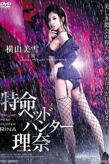 奥斯维辛纪录片完整版
